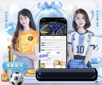 关于我们 - 体育资讯内容服务 | FENGNIAOESPORTS